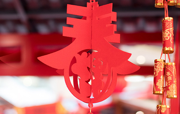 8成私募持股過春節